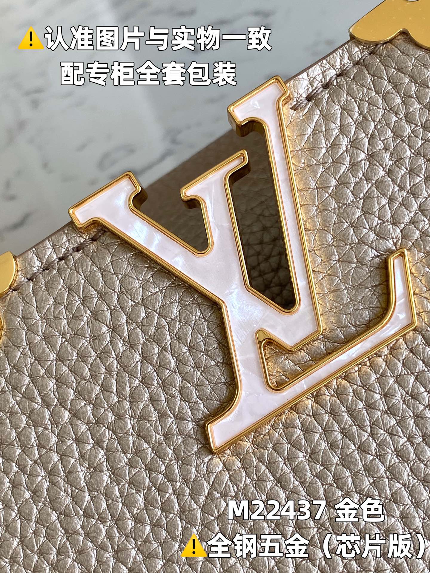 Louis Vuitton Top Handle Bags